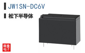 JW1SN-DC6V
