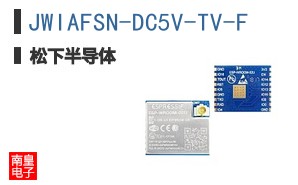 JWIAFSN-DC5V-TV-F