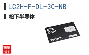 LC2H-F-DL-30-NB