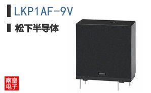 LKP1AF-9V