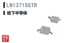 LN1371SGTR