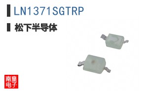 LN1371SGTRP