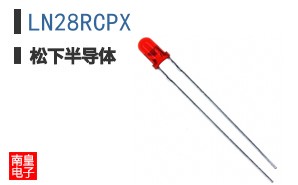 LN28RCPX