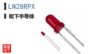 LN28RPX
