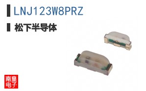 LNJ123W8PRZ