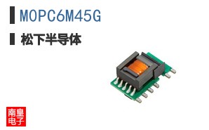 M0PC6M45G
