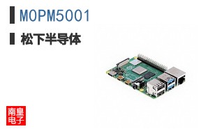 M0PM5001