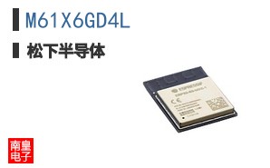 M61X6GD4L