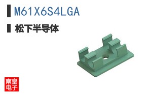 M61X6S4LGA