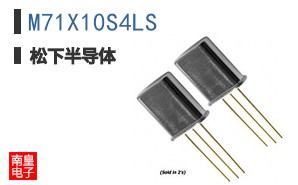 M71X10S4LS