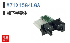M71X15G4LGA