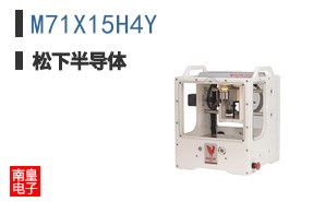 M71X15H4Y