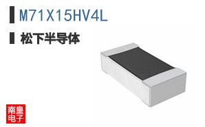 M71X15HV4L