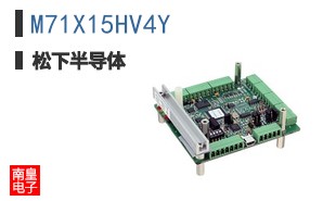 M71X15HV4Y