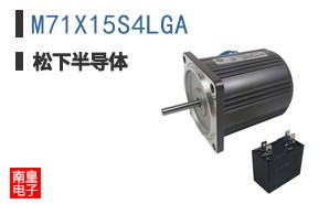 M71X15S4LGA