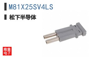 M81X25SV4LS