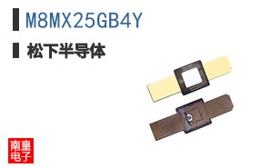 M8MX25GB4Y