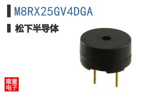 M8RX25GV4DGA