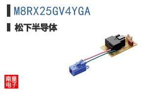 M8RX25GV4YGA