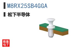 M8RX25SB4GGA