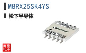 M8RX25SK4YS
