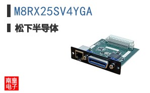 M8RX25SV4YGA