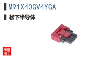 M91X40GV4YGA