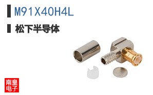 M91X40H4L