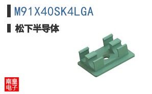 M91X40SK4LGA