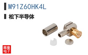 M91Z60HK4L