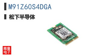 M91Z60S4DGA