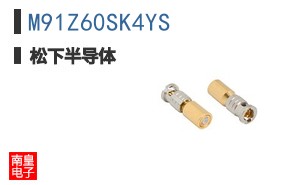 M91Z60SK4YS