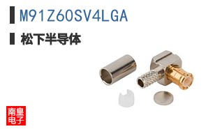 M91Z60SV4LGA