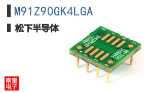 M91Z90GK4LGA
