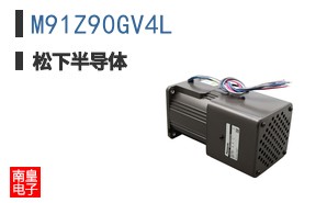 M91Z90GV4L
