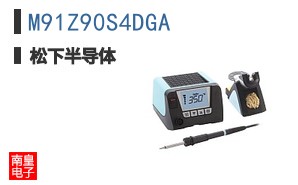 M91Z90S4DGA