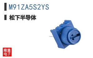 M91ZA5S2YS