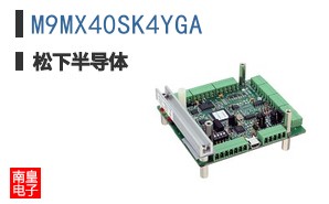 M9MX40SK4YGA