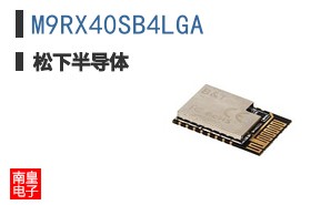 M9RX40SB4LGA