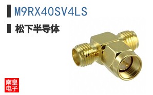 M9RX40SV4LS