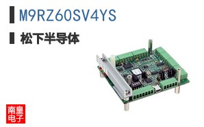 M9RZ60SV4YS