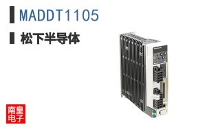 MADDT1105