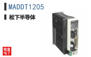 MADDT1205