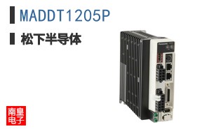 MADDT1205P