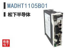 MADHT1105B01
