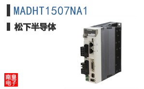 MADHT1507NA1