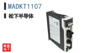 MADKT1107