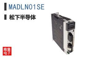 MADLN01SE