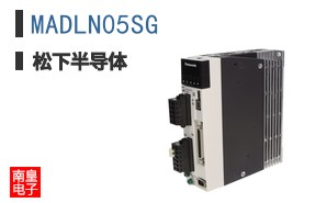 MADLN05SG
