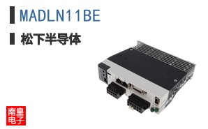MADLN11BE